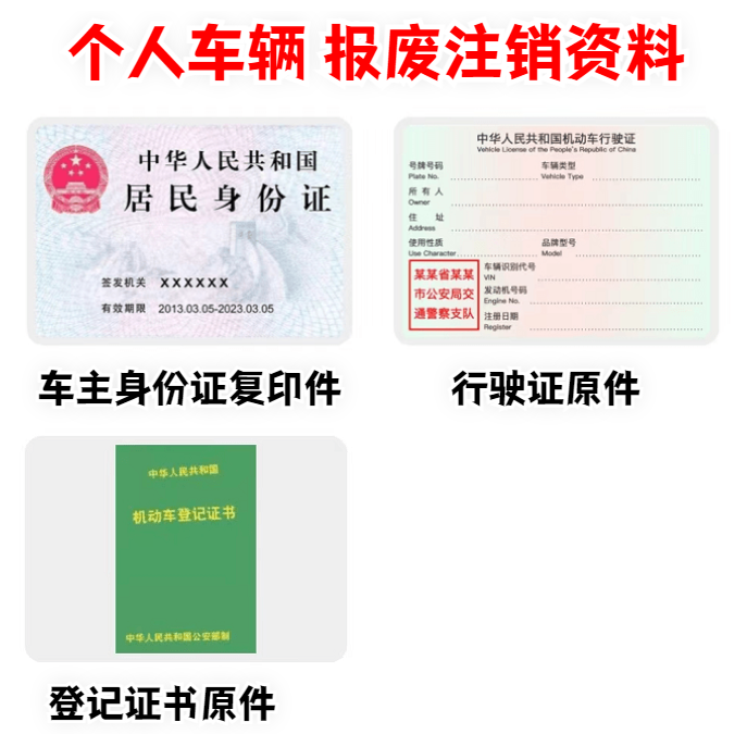 17045420Vd4hNd.png